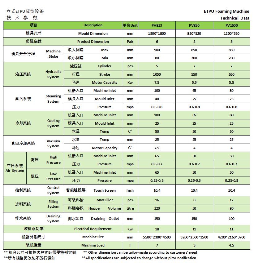 QQ浏览器截图20200717201526.jpg